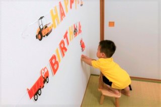 ひとりでできるもん 2020.9.25(金)