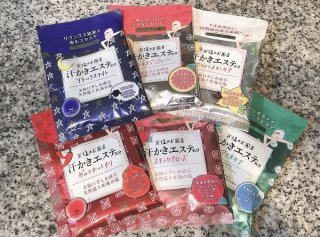 冷えは美肌の大敵 2020.9.27(日)