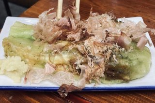 焼きとろなす 2020.10.19（月）