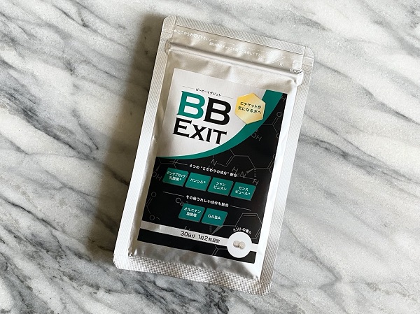 男性に人気の口臭サプリメント（写真:並木まき）