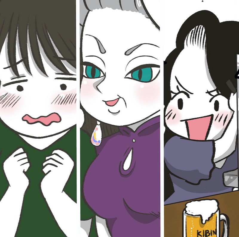 （漫画:おくげちゃん）