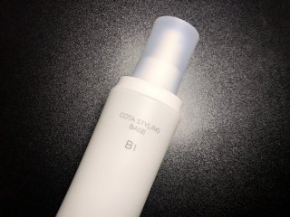 ミストトリートメント 2020.11.18（水）