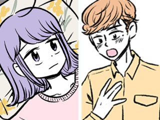 （漫画:七味さや）