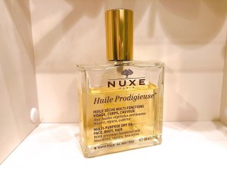 マルチ美容オイル 2020.12.13(日)