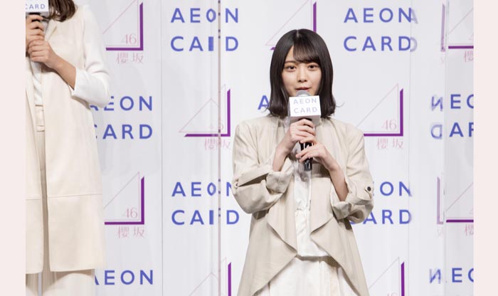 誰がどの角度で見ても正統派可愛い子の森田。身体能力も半端ない／「イオンカード20周年キャンペーン発表イベント」より