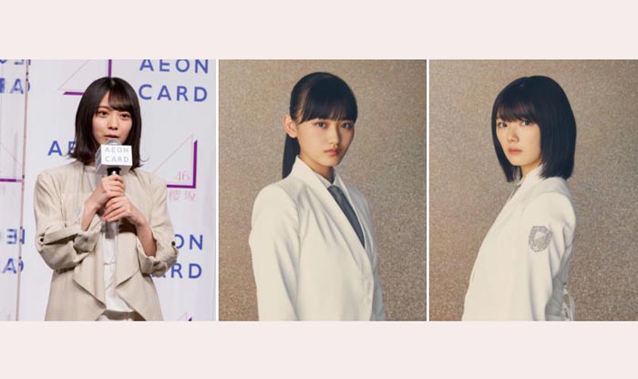 櫻坂46表題曲センターの森田（左）、カップリングセンターの山﨑（中央）、藤吉（右）。グループ初のセンター論争が熱い！／「イオンカード20周年キャンペーン発表イベント」（左）、櫻坂46公式サイト（中央、右）より