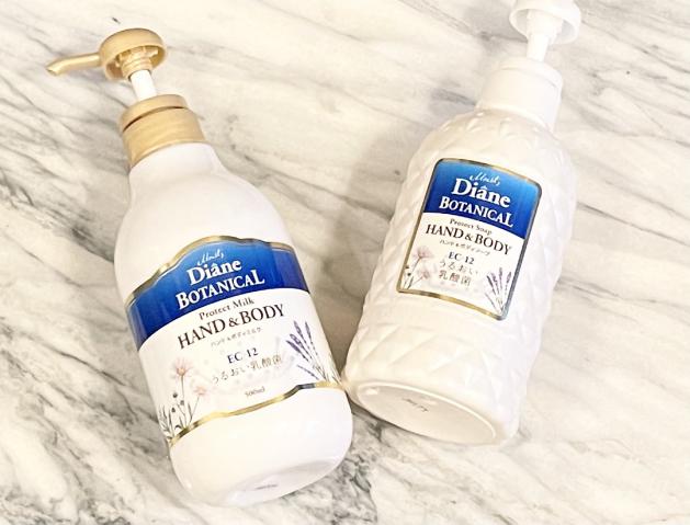 ＜ダイアンボタニカル プロテクト シリーズ＞