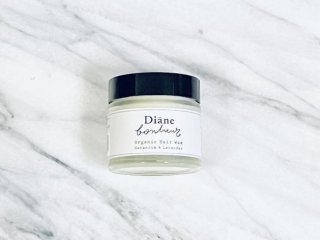 帰省中にも♡ 義母とのコミュニケーションに役立つコスメ3選