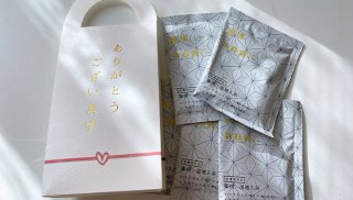 気持ちを贈る ありがとう入浴料／550円（税込  編集部調べ）／（写真:canちゃん）