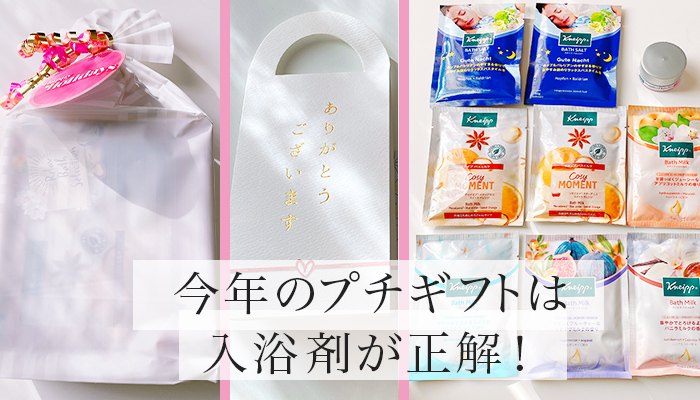 （写真:canちゃん）