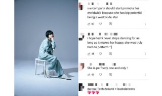 平手友梨奈「ダンスの理由」MVコメ欄の異変にファン悲鳴の訳