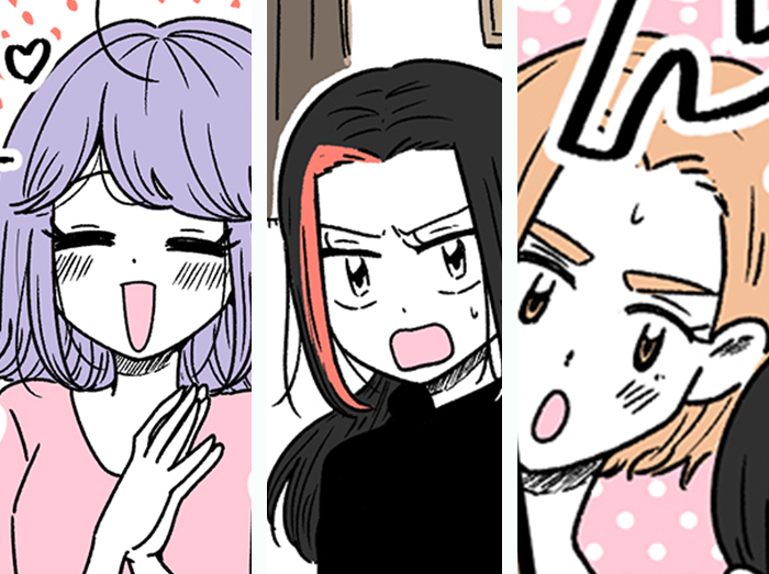 （漫画:七味さや）