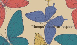 出会いはナンパ！他とは比較にならないほどカラダの相性が…