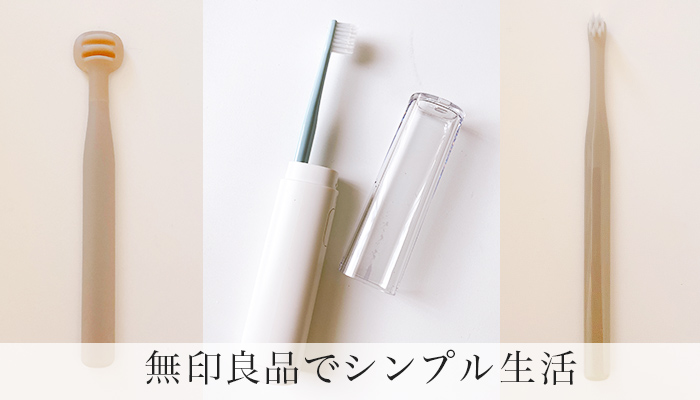  （写真:canちゃん）