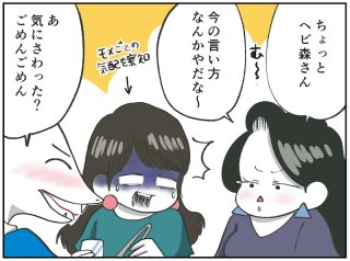 自信のない人が“自己肯定感”を高めるために今すぐできること