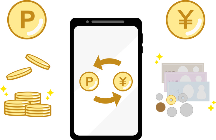 「ポイ活」してみる？（写真:iStock）