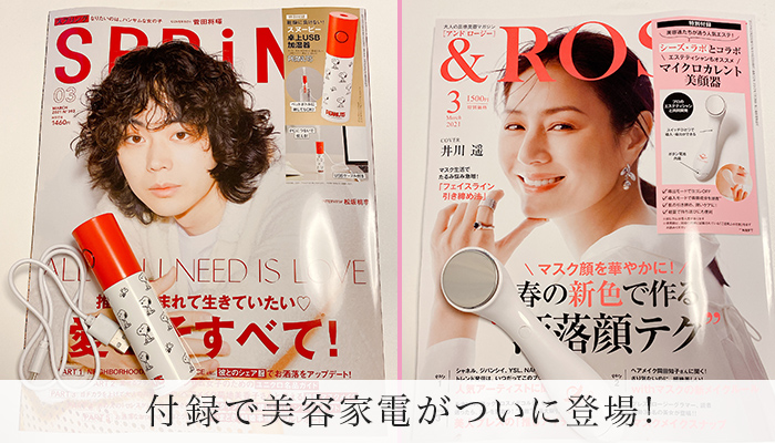  （写真:canちゃん）