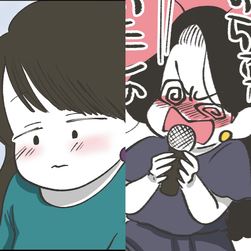 （漫画:おくげちゃん）