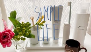 無印良品の白アイテム!シンプルデザインで生活が豊かになる