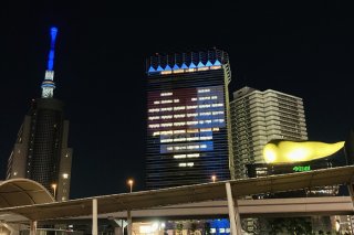 スカイツリーと♡と金のアレ 2021.2.23（火祝）