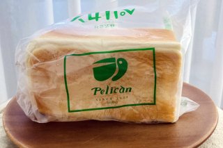 毎日イケる 2021.2.28（日）