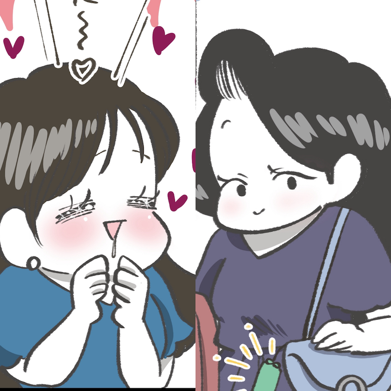 （漫画:おくげちゃん）