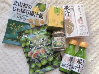 重症花粉症には「じゃばら」結構効きます 2021.3.13（土）