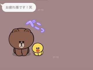 LINEに「笑」や「w」を多用する男性にありがちな心理3選