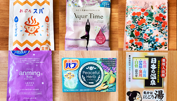 （写真:canちゃん）