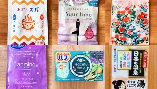 まるでスパ気分♡ご褒美バスタイムを叶えるプチプラ入浴剤6選
