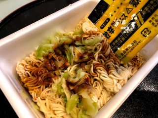 「ペヤング獄激辛カレー」を食べてみた 2021.4.10(土)