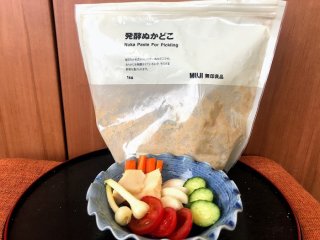 無印良品で始める“ぬか漬け生活” 2021.4.30（金）