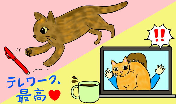 （イラスト:あも）