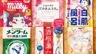 東急ハンズで購入♪ 200円前後で楽しめる“おもしろ入浴剤”6選