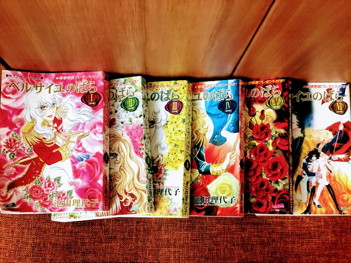 アラフォーの今でも愛読書（Ｃ）コクハク