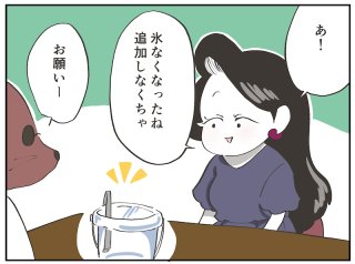 カギは後輩にあり！あなたが良い先輩なのかを簡単に知る方法