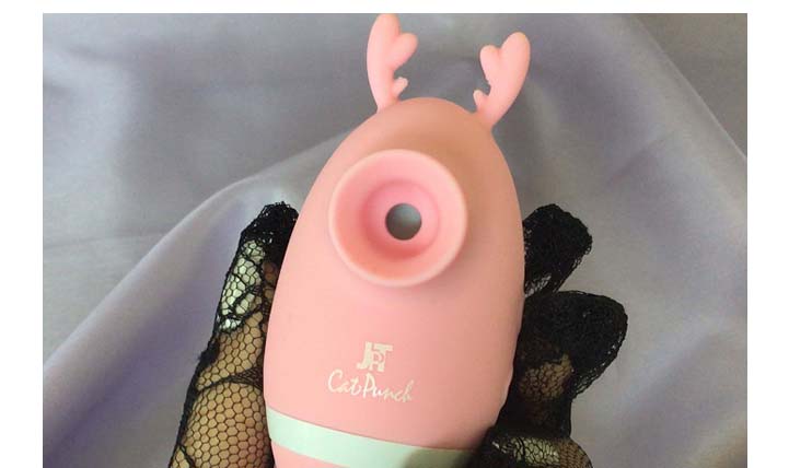 「CatPunch H ホーニーローター」（Ｃ）コクハク