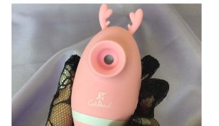 「CatPunch H ホーニーローター」（Ｃ）コクハク