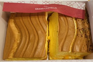 「台湾カステラ」大本命キター！ 2021.5.24（月）