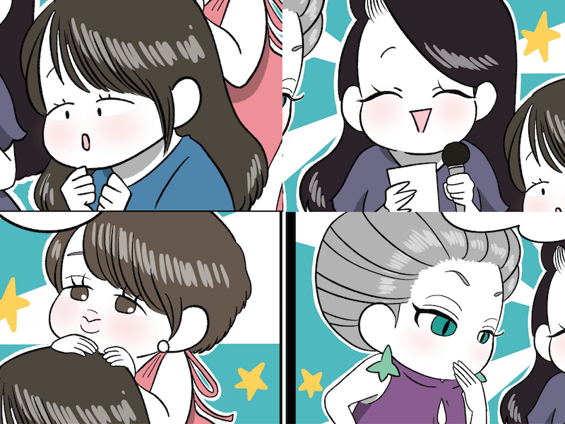 （漫画:おくげちゃん）