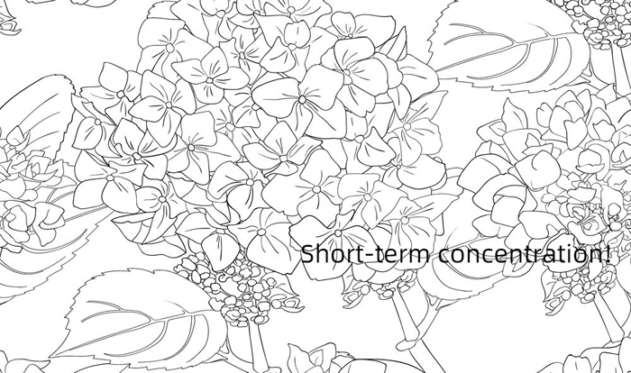 「短期集中！」