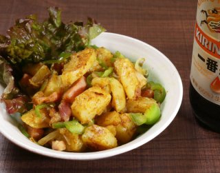 10分で作れる「カレーポテト」 定番簡単おつまみにひと工夫