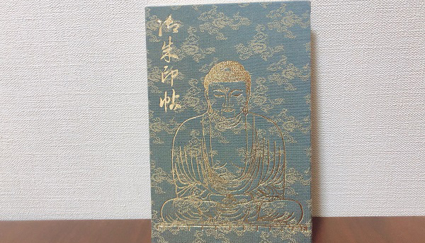 この歳（アラサー）になって初めてのことって中々ないからさ……（C）コクハク