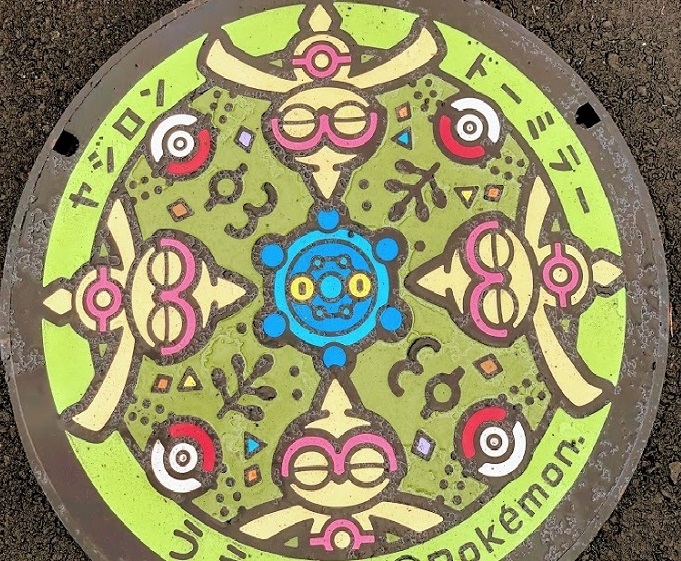 何らかの儀式のようにも見える（C）コクハク