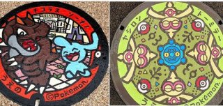 23区内では初登場「ポケふた」ゲット大作戦 2021.6.24（木）