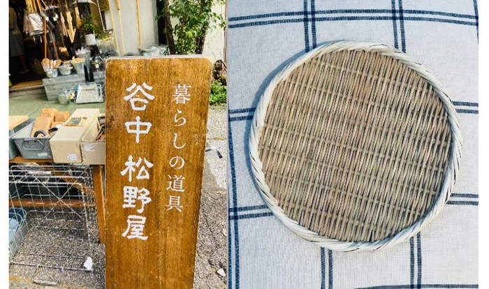 戦利品（右）をご紹介させてください（C）コクハク