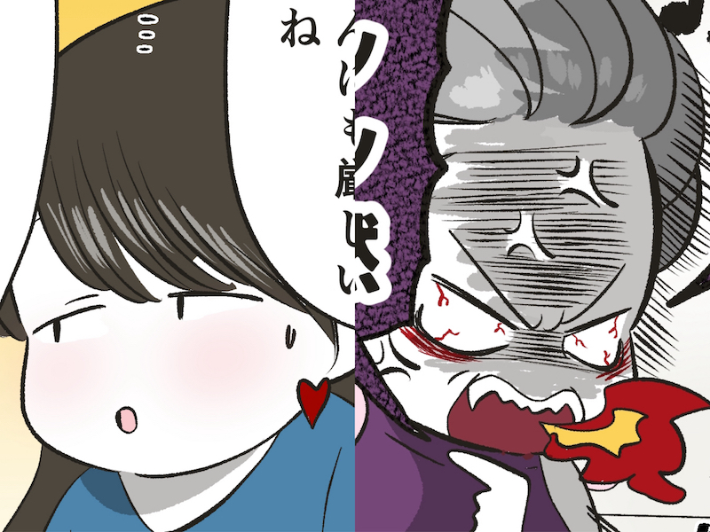 （漫画:おくげちゃん）