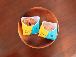 ミスド新作BAKE・ZAKUZAKUコラボがアツい！ 2021.7.21（水）