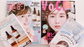 夏ビューティ♡ 雑誌付録で新スキンケア＆限定ネイルが試せる