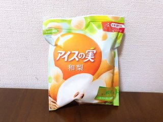 ちゃんと“和”の梨でした！（C）コクハク